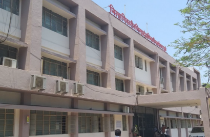COLLECTOR OFFICE